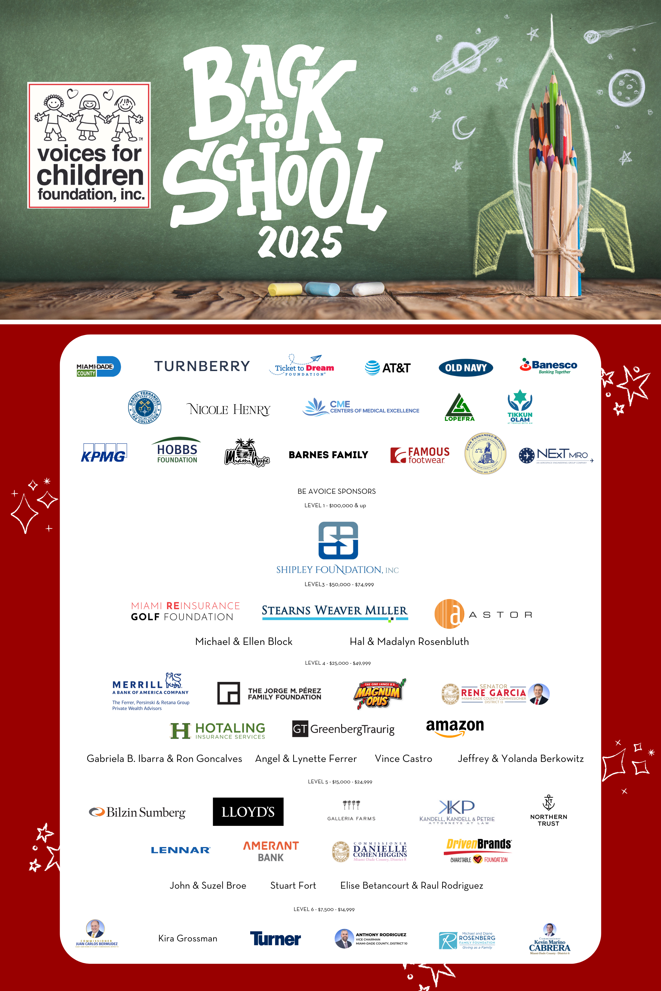 All 2025 Back to School Sponsors